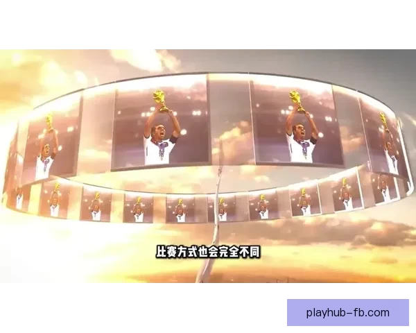 美加墨世界杯精彩竞猜攻略与实用投注技巧全解析